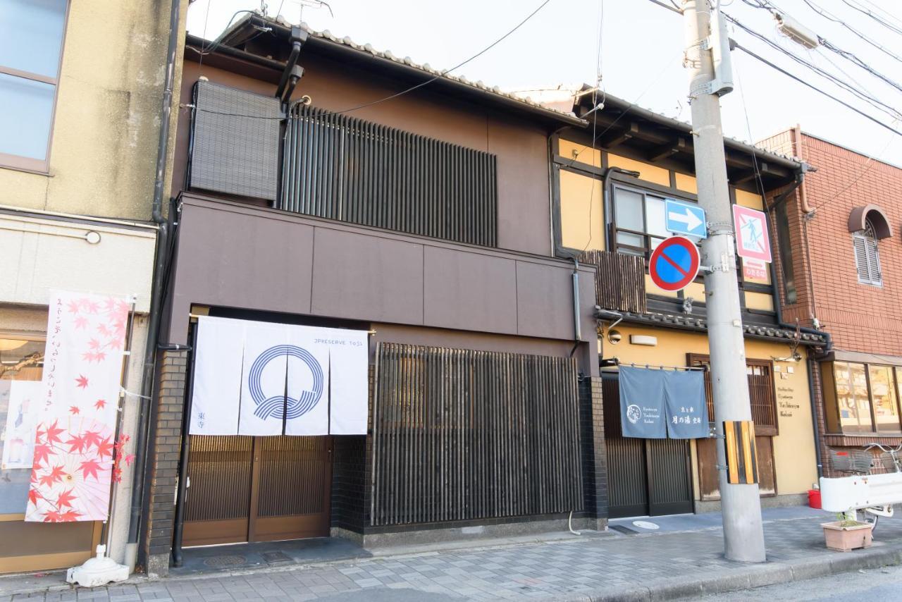 Jpreserve Toji เกียวโต ภายนอก รูปภาพ